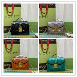 Picture of Gucci Lady Handbags _SKUfw124804040fw